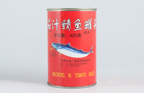 茄汁鯖魚425g